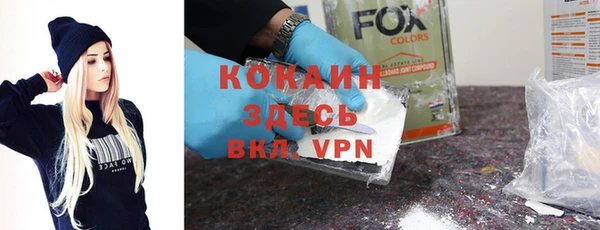jwh Волосово