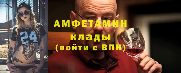 а пвп мука Бородино