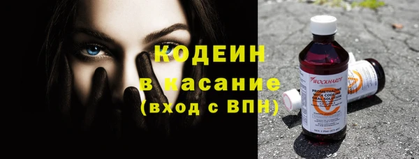 jwh Волосово