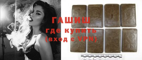 круглые Богданович