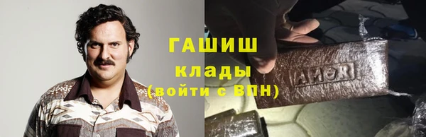 а пвп мука Бородино