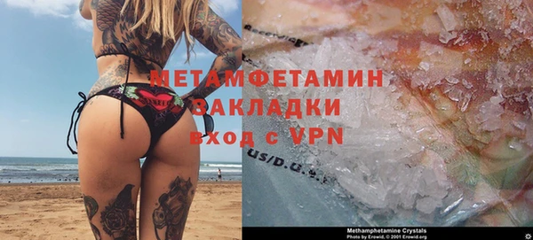 а пвп мука Бородино