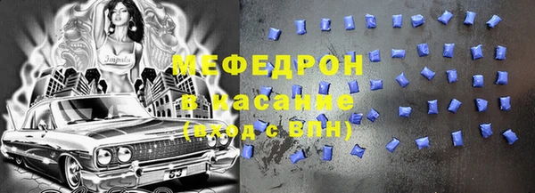 jwh Волосово