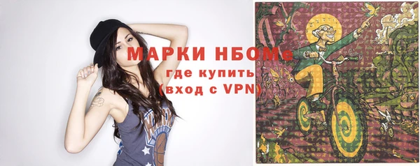 а пвп мука Бородино