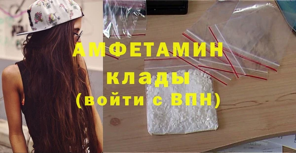 а пвп мука Бородино