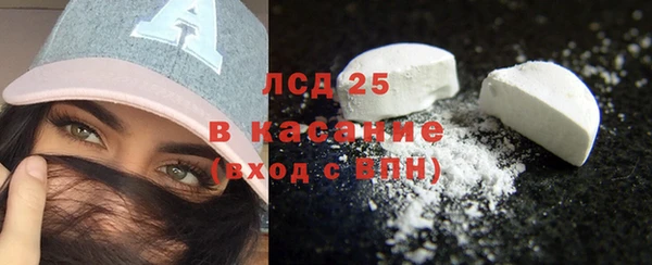 jwh Волосово