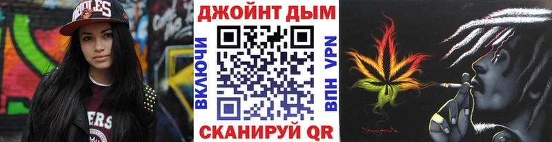 Каннабис гибрид  дарнет шоп  Северск 